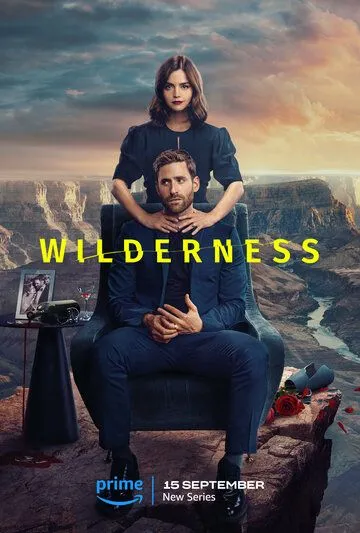 Пустошь сериал