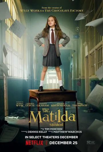 Матильда. Фильм