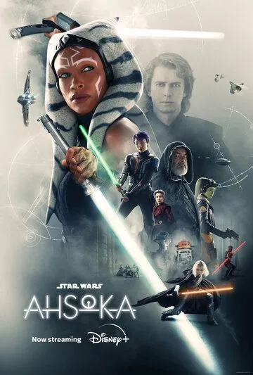 Асока 2 сезон