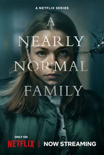 Почти нормальная семья сериал