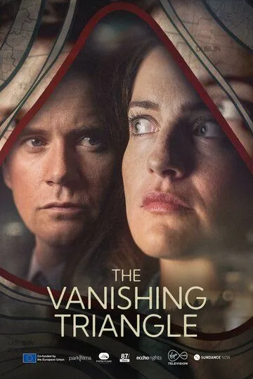 Исчезающий треугольник сериал