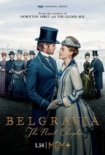 Белгравия: Следующая глава сериал