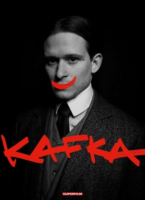 Кафка сериал