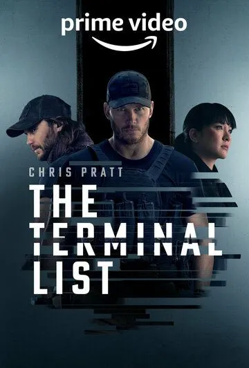 Список смертников сериал
