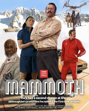 Мамонт сериал