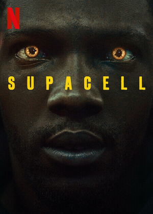 Суперген сериал