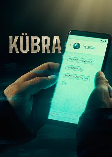 Кюбра 2 сезон