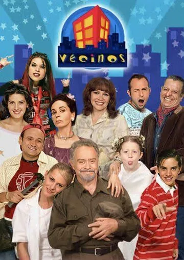 Соседи 13 сезон